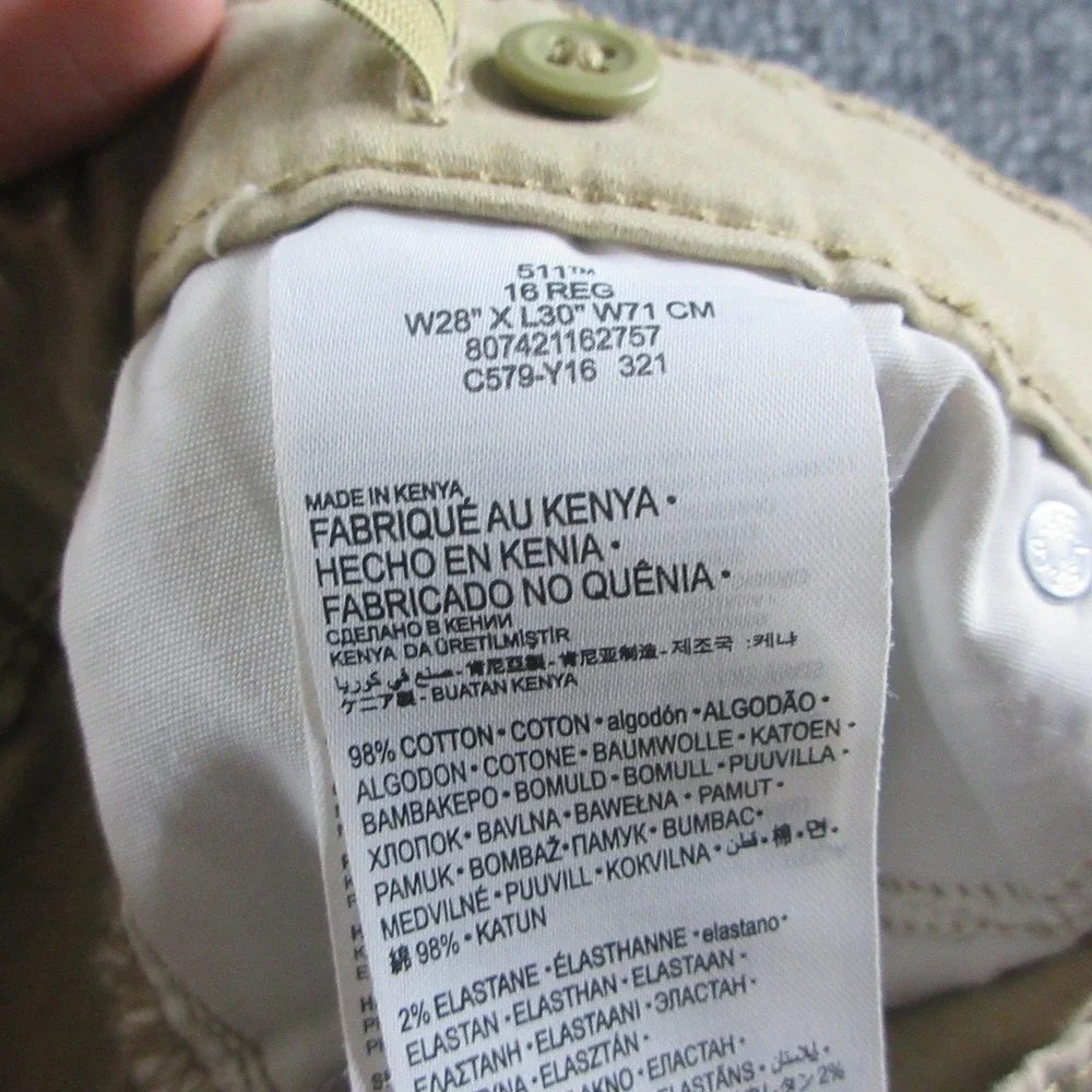 Levis 511 Jeans Mens 28x30 Beige Slim Straight Medium Wash‎ Stretch Denim Casual